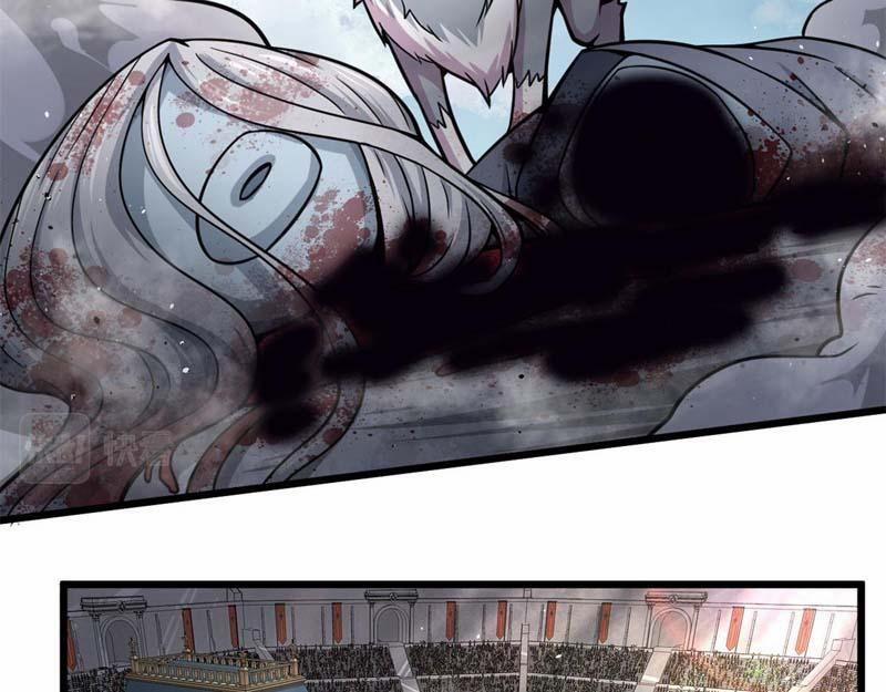 Sủng Mị 21 trang 23