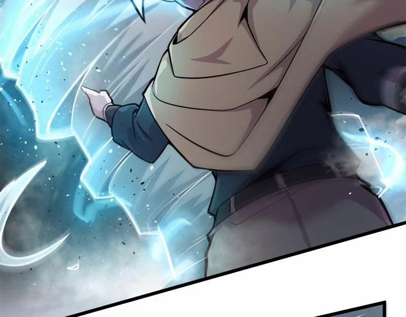 Sủng Mị 21 trang 5