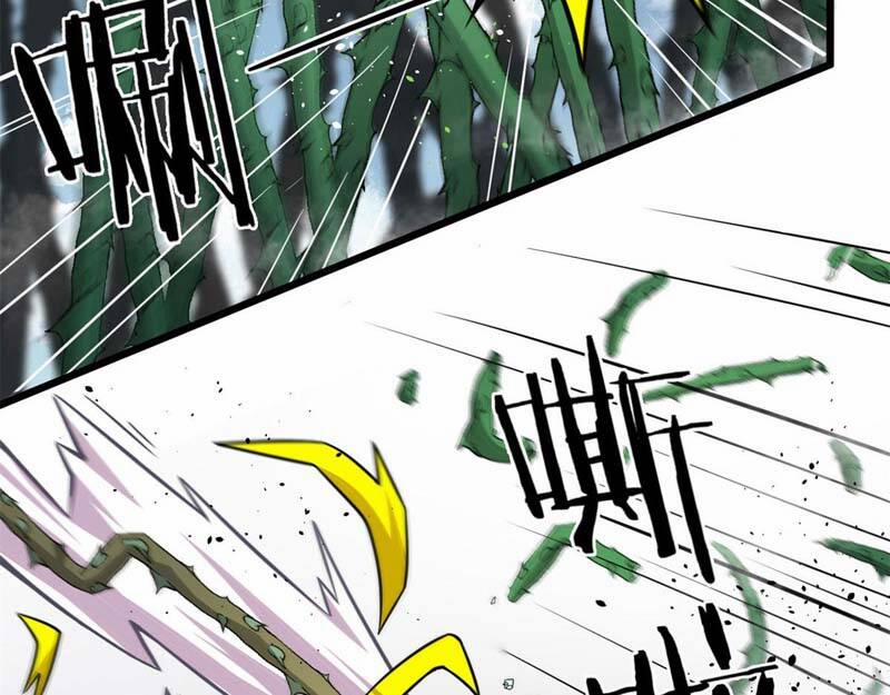 Sủng Mị 22 trang 26