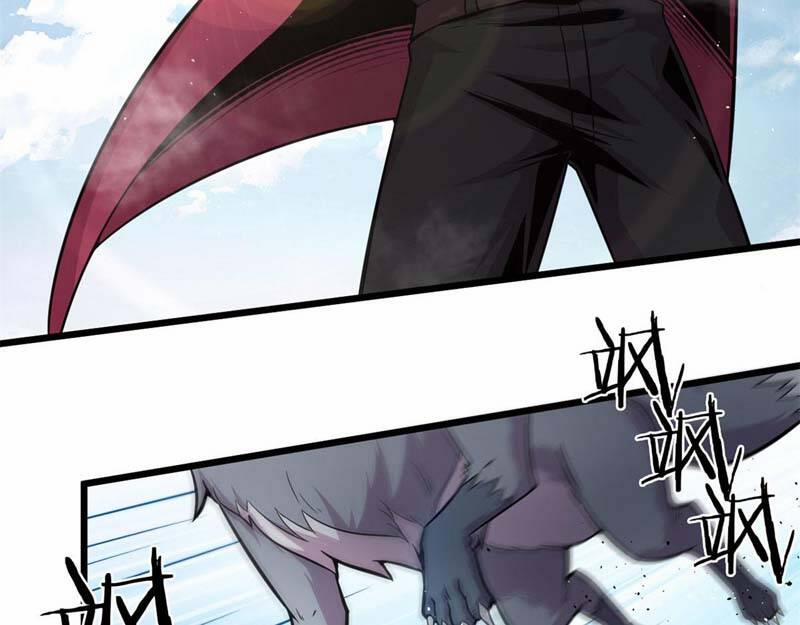 Sủng Mị 22 trang 47