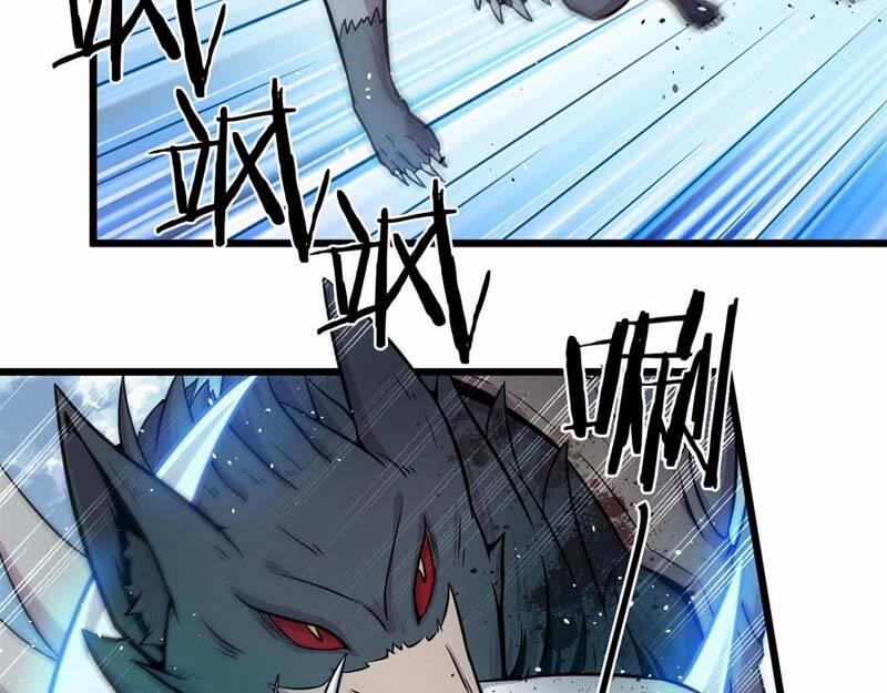 Sủng Mị 22 trang 48