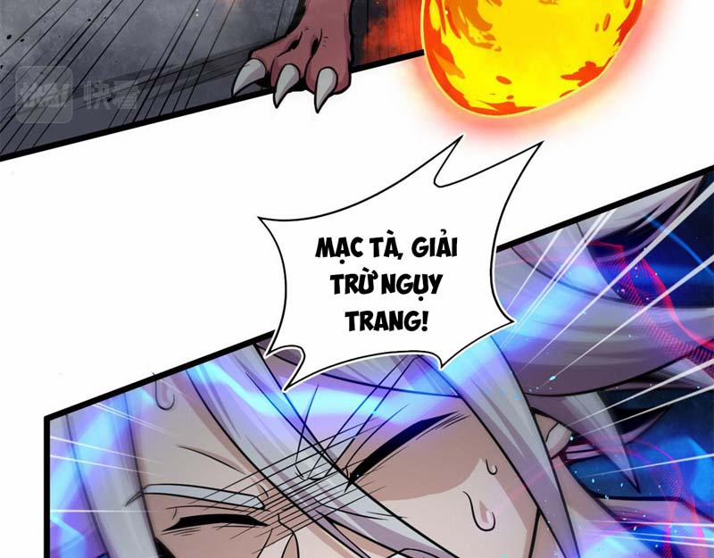 Sủng Mị 23 trang 11