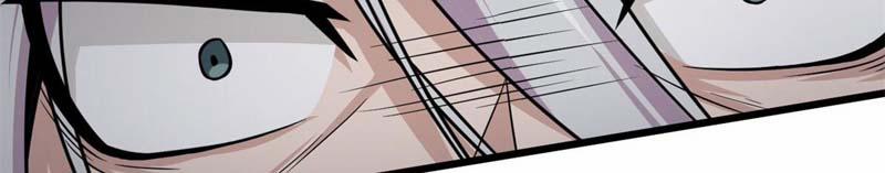 Sủng Mị 23 trang 15