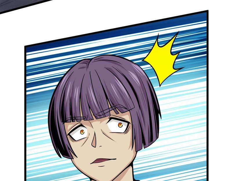 Sủng Mị 23 trang 20