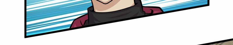 Sủng Mị 23 trang 21