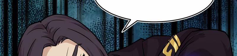 Sủng Mị 23 trang 30