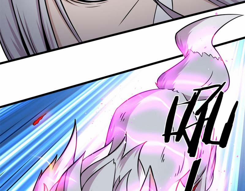 Sủng Mị 23 trang 46