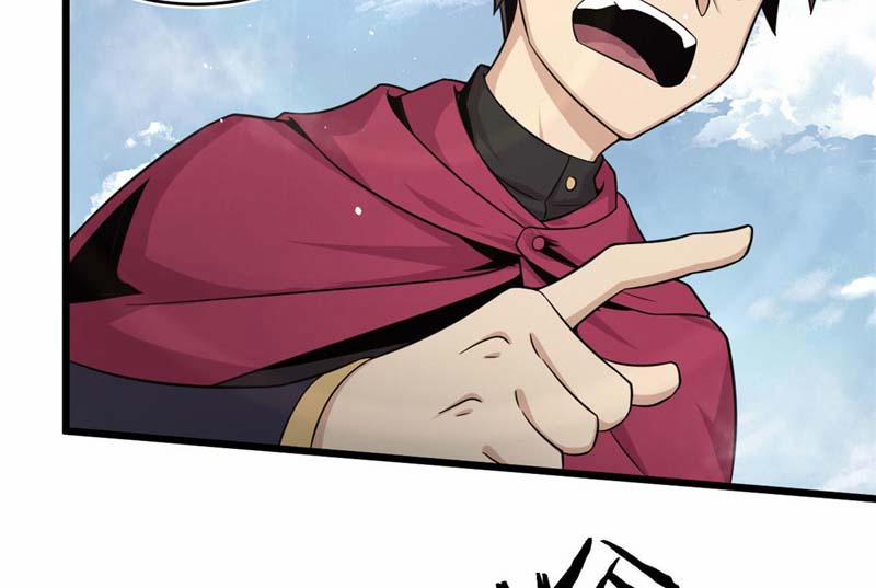 Sủng Mị 23 trang 56