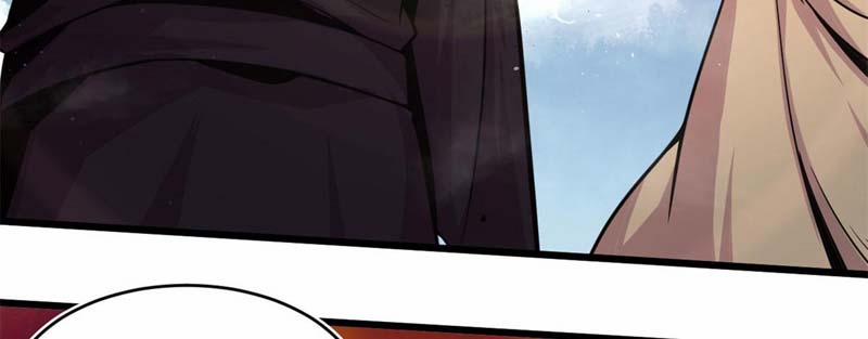 Sủng Mị 23 trang 6