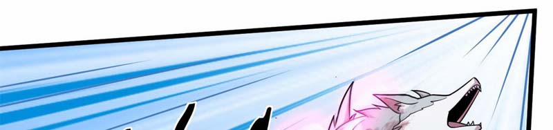 Sủng Mị 23 trang 64