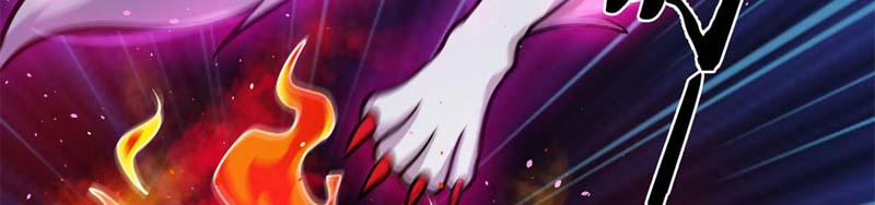 Sủng Mị 23 trang 70