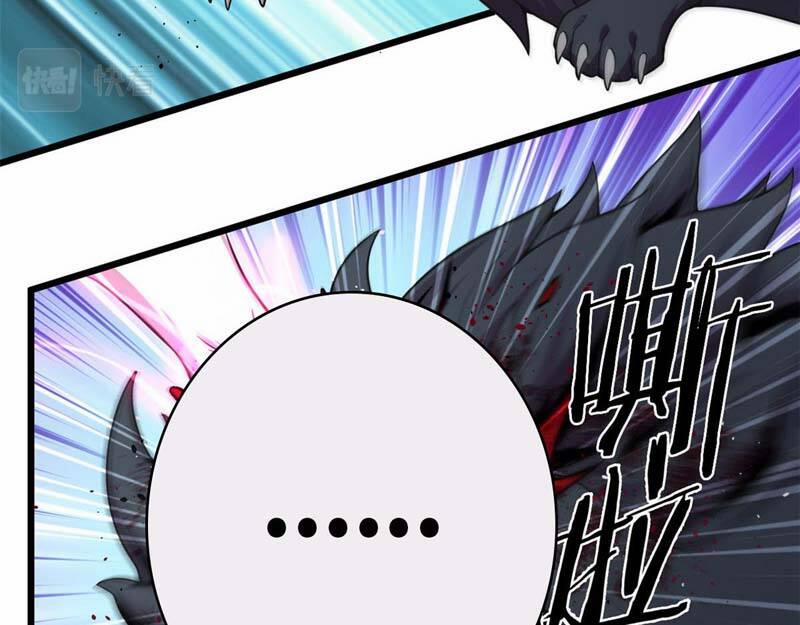 Sủng Mị 24 trang 11