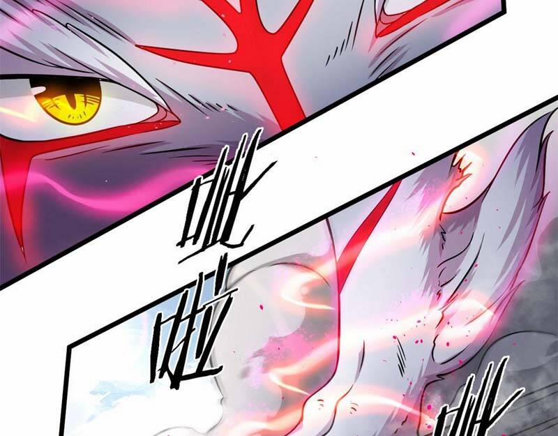 Sủng Mị 24 trang 20