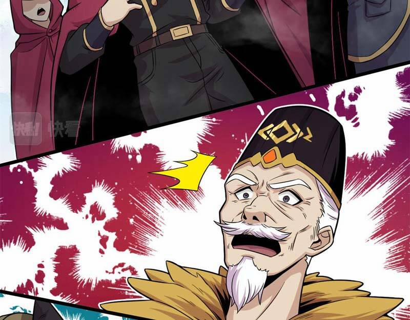 Sủng Mị 24 trang 28