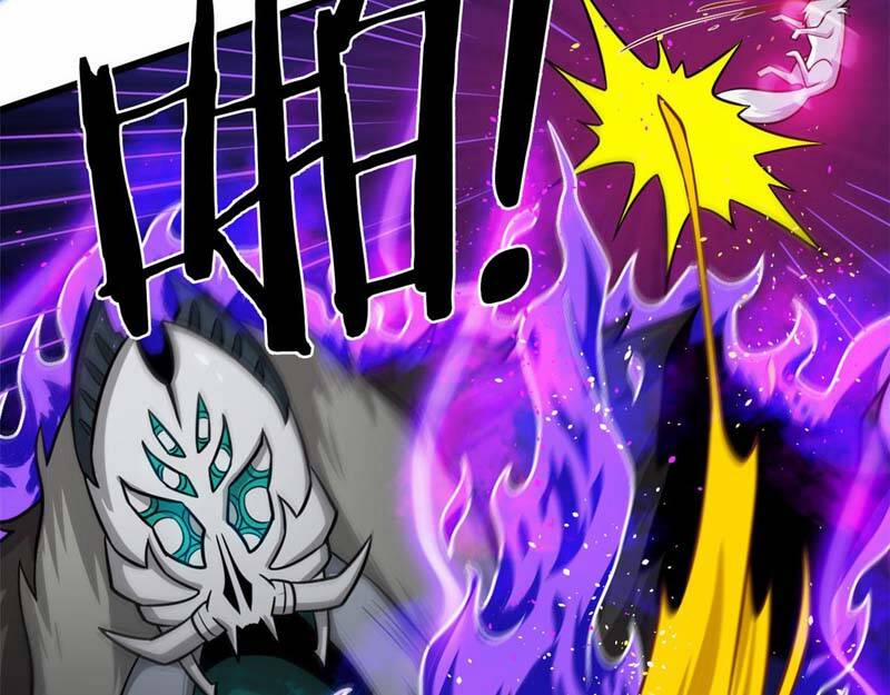 Sủng Mị 24 trang 57