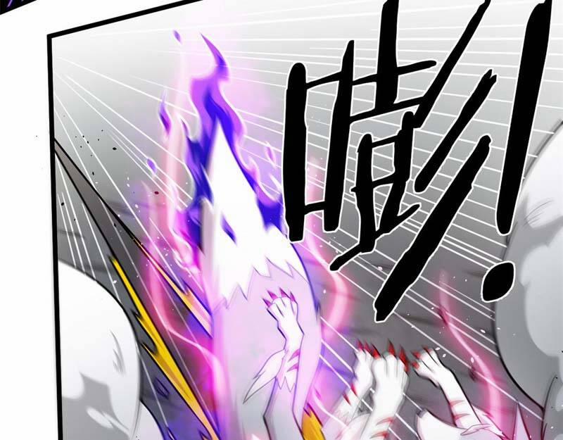 Sủng Mị 24 trang 59