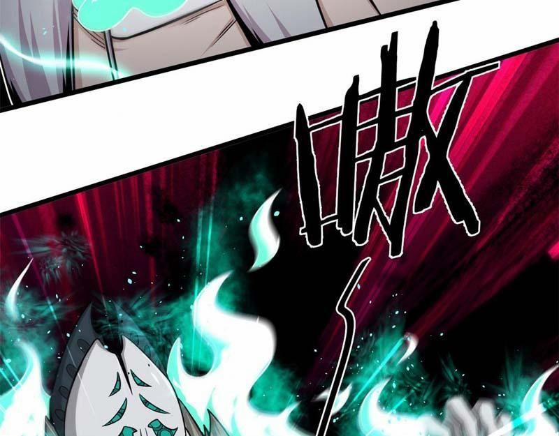 Sủng Mị 25 trang 38