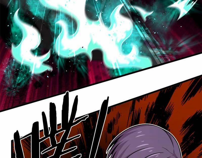 Sủng Mị 25 trang 40