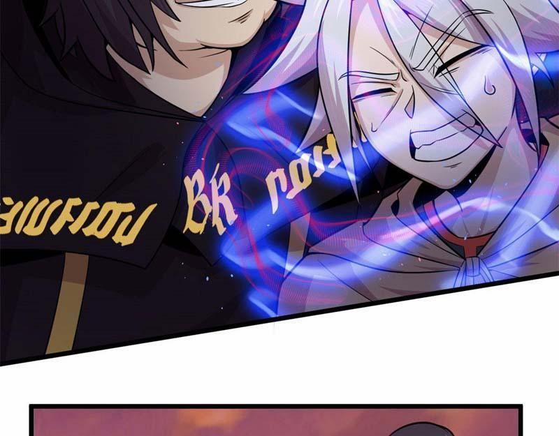 Sủng Mị 25 trang 5