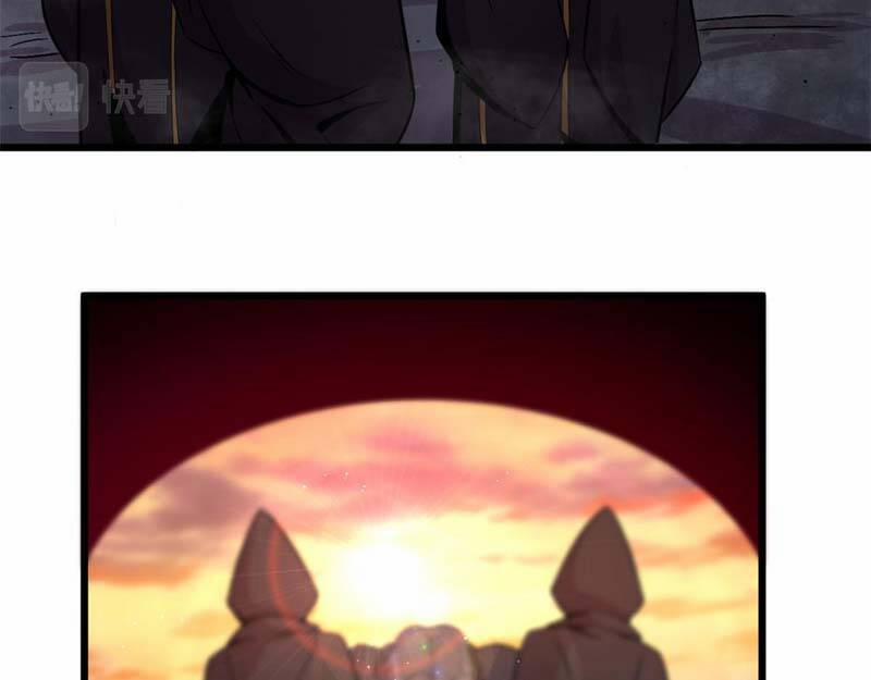 Sủng Mị 26 trang 36