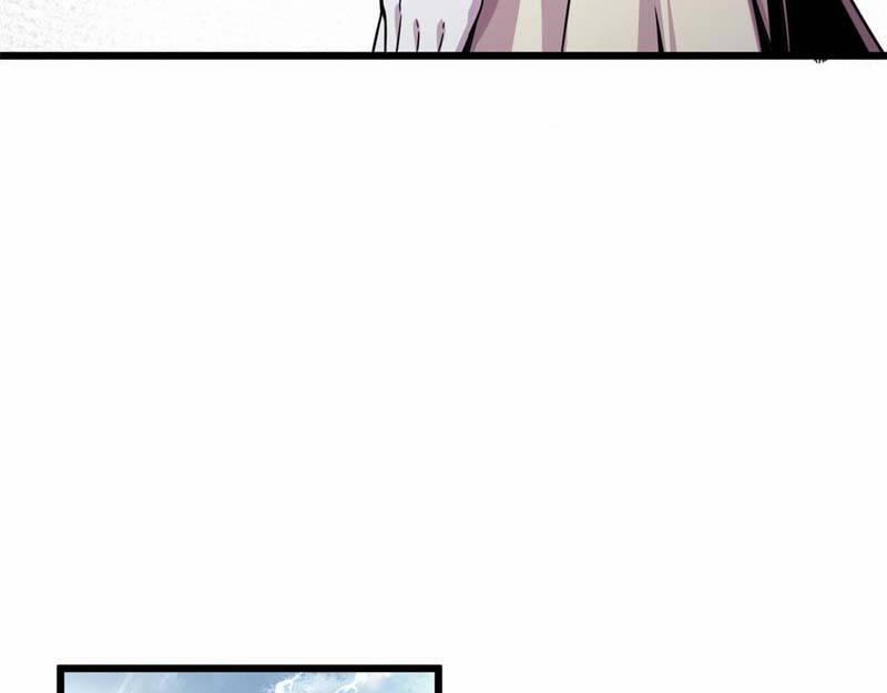 Sủng Mị 26 trang 44