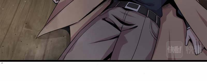 Sủng Mị 26 trang 49