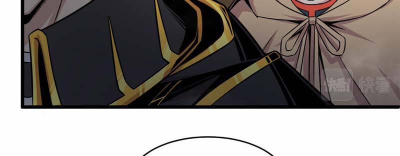 Sủng Mị 26 trang 67