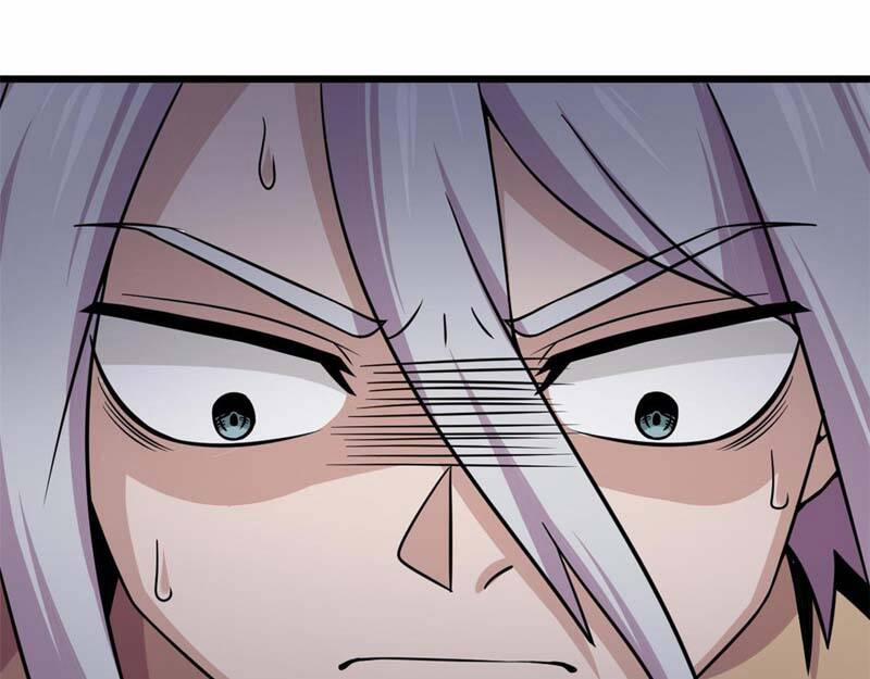 Sủng Mị 26 trang 80