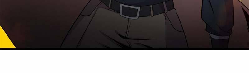 Sủng Mị 27 trang 12