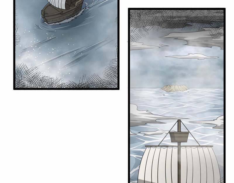 Sủng Mị 27 trang 20