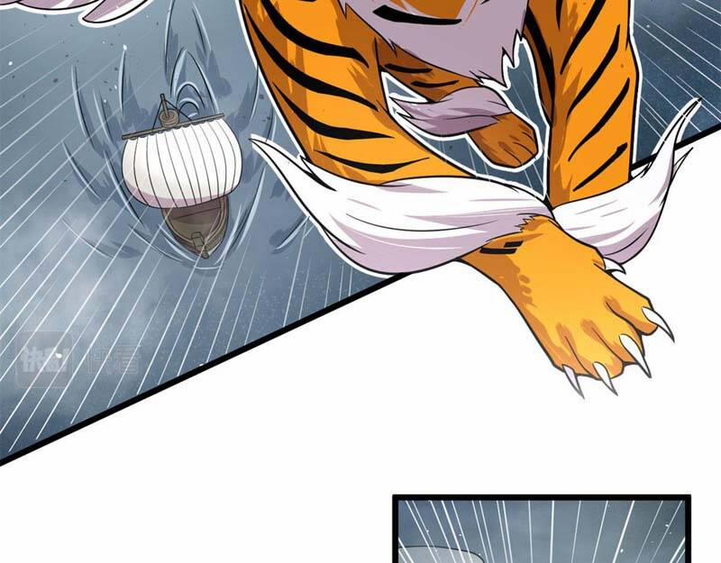 Sủng Mị 27 trang 29