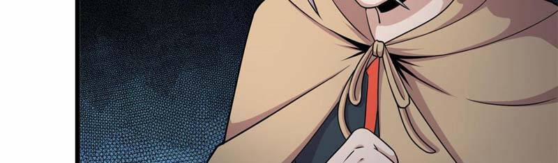 Sủng Mị 27 trang 6