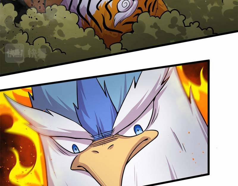 Sủng Mị 27 trang 66