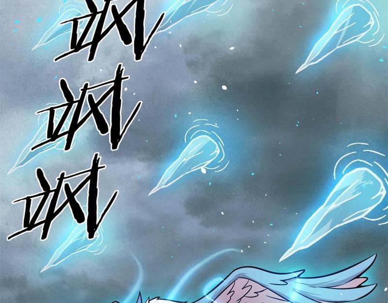 Sủng Mị 27 trang 69