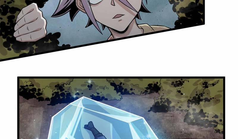 Sủng Mị 28 trang 17