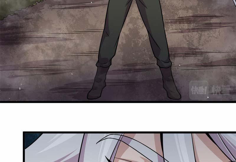 Sủng Mị 29 trang 15