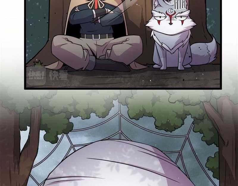 Sủng Mị 29 trang 50