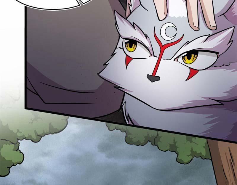 Sủng Mị 29 trang 56