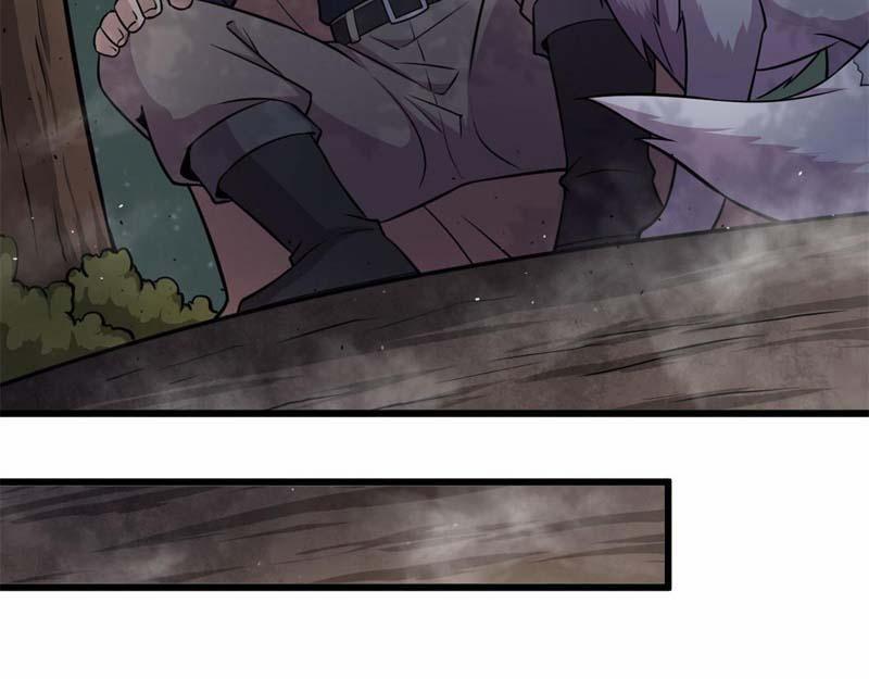 Sủng Mị 29 trang 58