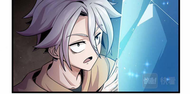 Sủng Mị 30 trang 16