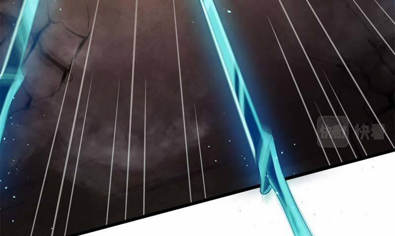 Sủng Mị 30 trang 52