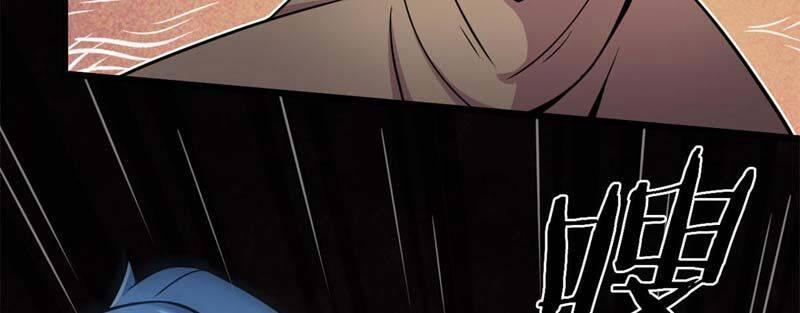 Sủng Mị 31 trang 11