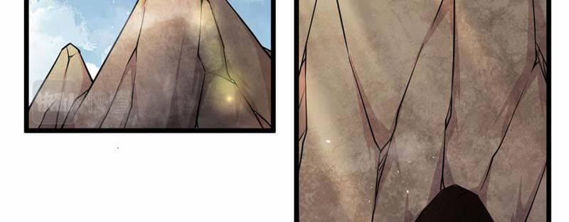 Sủng Mị 31 trang 20