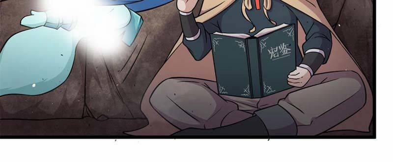 Sủng Mị 31 trang 24