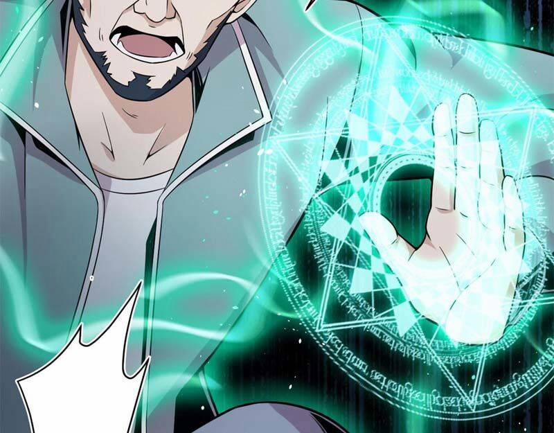 Sủng Mị 31 trang 28