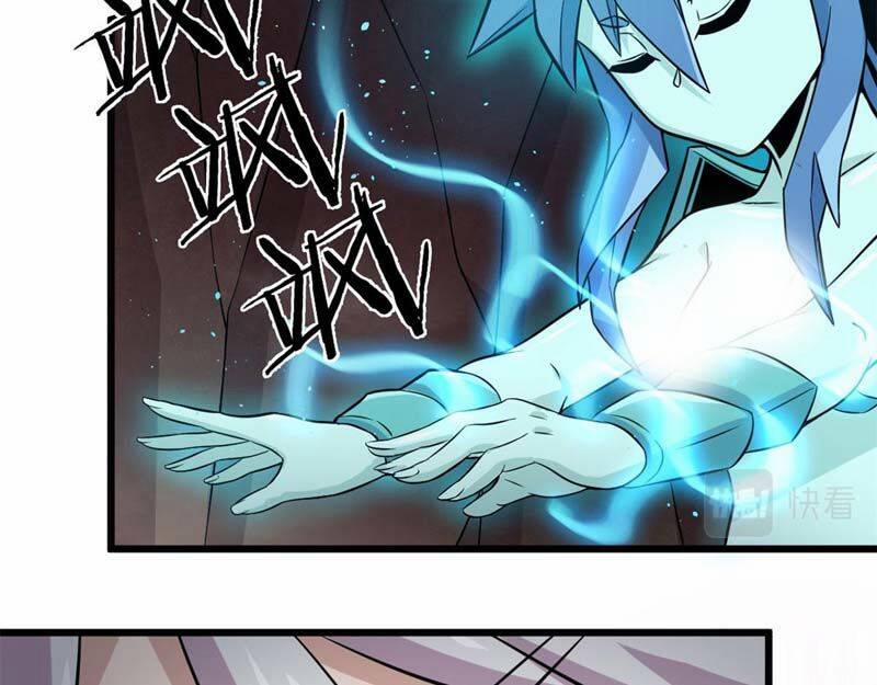 Sủng Mị 31 trang 43