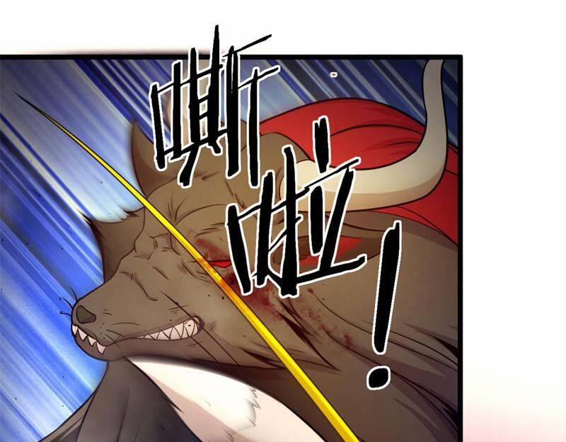 Sủng Mị 33 trang 16