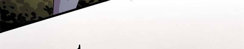 Sủng Mị 33 trang 42