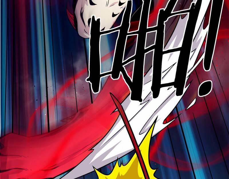 Sủng Mị 33 trang 74