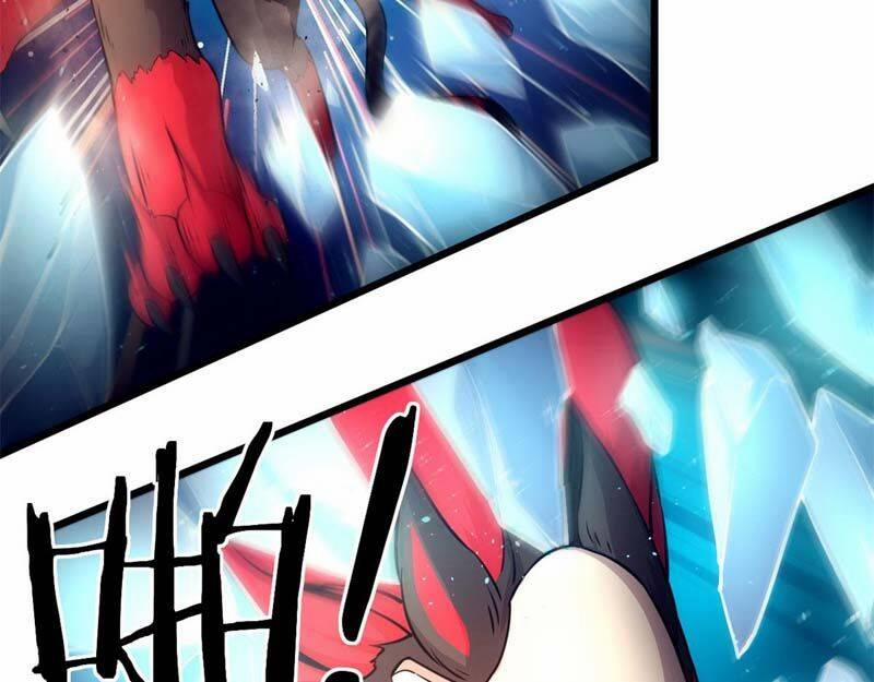 Sủng Mị 34 trang 15